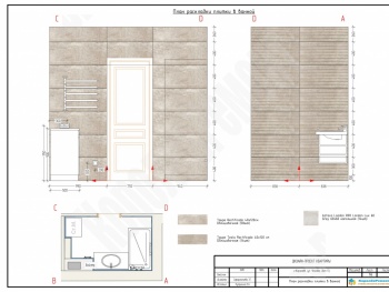 ������ ������ �. ������� ��. ������