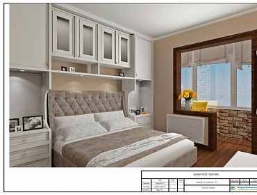 ������ �������� � �� ������� ������ 19/1