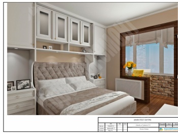 ������ �������� � �� ������� ������ 19/1