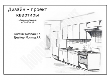 ������ ������ �. ������ �� ������������ ����