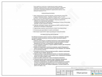 ������ ������ �. ������ �� ������������ ����