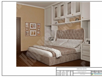 ������ �������� � �� ������� ������ 19/1